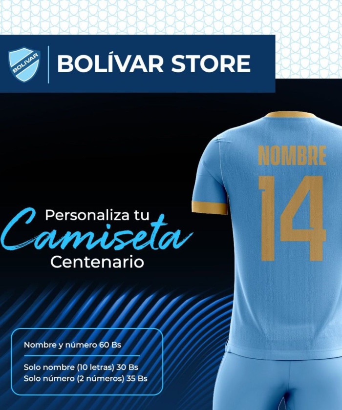 Personalización Camiseta...